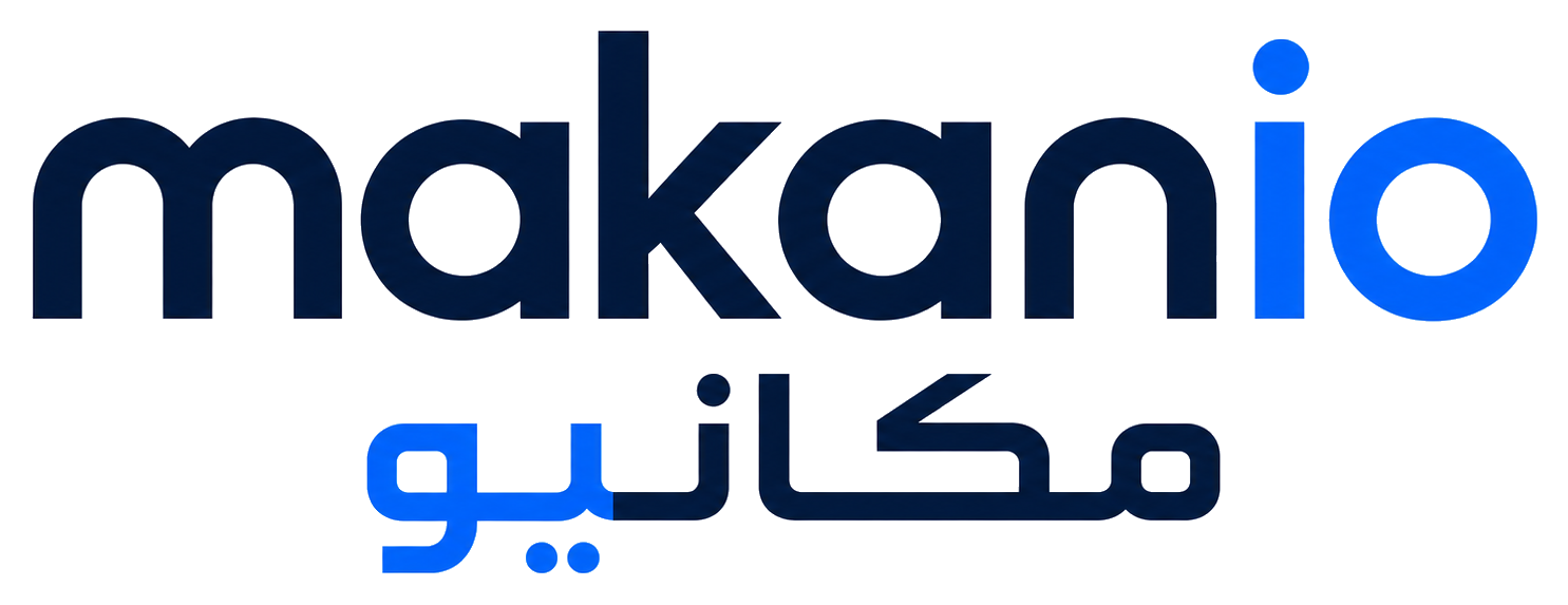 Makanio | مكانيو